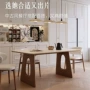 客厅法式小户型家用餐桌椅