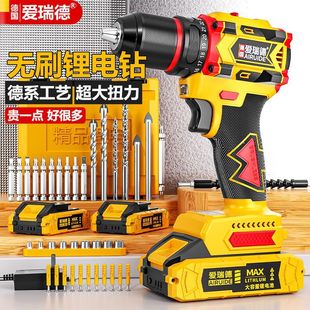 荴ʼÛ_荴늳֘늄ݽz