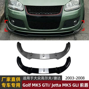 Volkswagen Golf 5 Mk5 GTI Jetta Mk5 GLI Ön Spoiler Modifikasiyası
