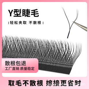 �޽ӽ�ëy�ͼ���YY��ɢ�����޵ꌣ�÷Nֲ�۽�ë05���N��ܛ����