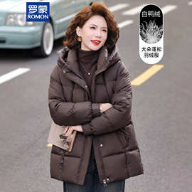 罗蒙中年妈妈冬装羽绒服2026新款洋气中老年女连帽中长款加厚外套