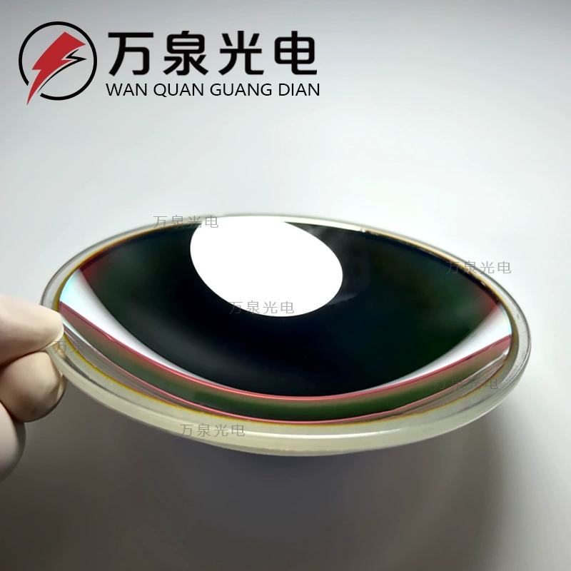 Эллипсоидальная отражатель чаша диаметр 52 мм Универсальный проектор отражатель чаша проектор DIY Аксессуары