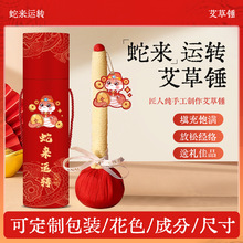 ���갬���N ���j�ô�Ħ�����N����YƷ�����N���ֶY�����B���N