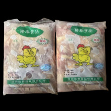 Ƥȥu11.4Kg/ ëë  uȰ V