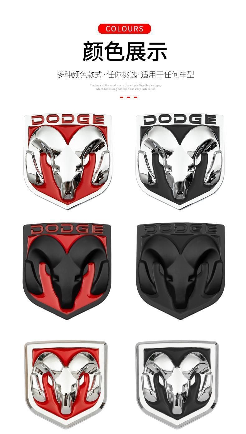 DODGE Ram car emblem, Coolway car emblem, Coolbo modified Ram head emblem, personalized rear emblem, metal car sticker