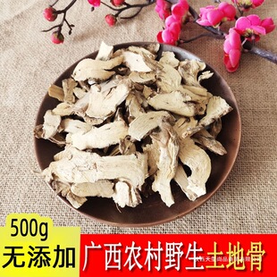 ���u��轸�  ��؛���ع� ��轲˸� 500�˰��]��؛��؛