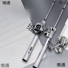 �¿��y΢��·�����R��·����̼��·��΢���մɌ��h�����~��