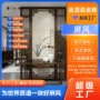 酒楼仿木纹镂空古典屏风