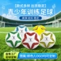5号学生定制成人足球