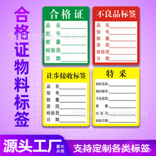 ���Ϻϸ��C�|�z�˺������zƷ����̖�����z�T���ژ˺��N܇�gͨ��