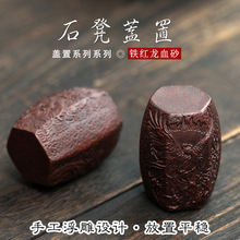 ���d�ֹ���ɰ�w�����l ʯ�ʲ��в���w�мܹ�����������