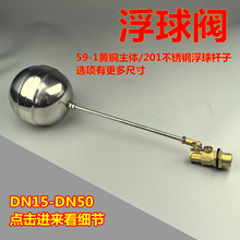 ���P䓸����yˮ��ˮ��ˮͰ���Ӹ����_�Pȫ�Ԅ�ˮλ������4��201