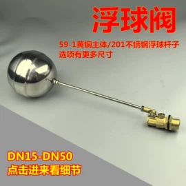 球阀;闸阀;止回阀