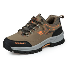 �＾�¿����e�\��Ь�з�����ĥ����ͽ������Ь��H���׵�ɽЬ