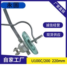 U100C/200 ��늾��x 220mm �ؾ���䓻������^���� ��ʽ�͏��^��