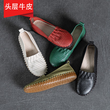 527-2�^��ţƤ�p����ЬŮܛ��ܛ���ЋD����Ь�U��͸�����eС��Ь