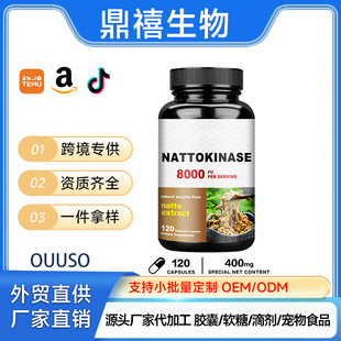 �羳���NƷ�{����ø 8000FU�z��Դ�^�S��ֱ�N֧���NOE M��