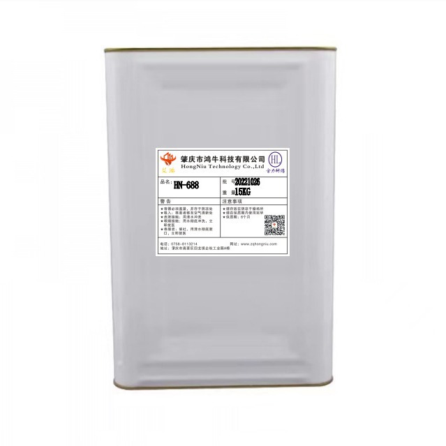 无苯强力胶 无三苯强力胶 泡棉皮革胶水 耐温氯丁胶  无苯黄胶