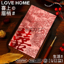 2024�¿��YՈ��ϲ�NՈ����Y���s����Ո�����l�Y����Ʒ��ȫ