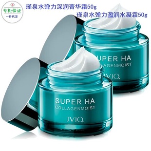 �Ȫˮ�����ݼ�A˪50g �Ȫˮ����ӯ��ˮ��˪50g ��˪����