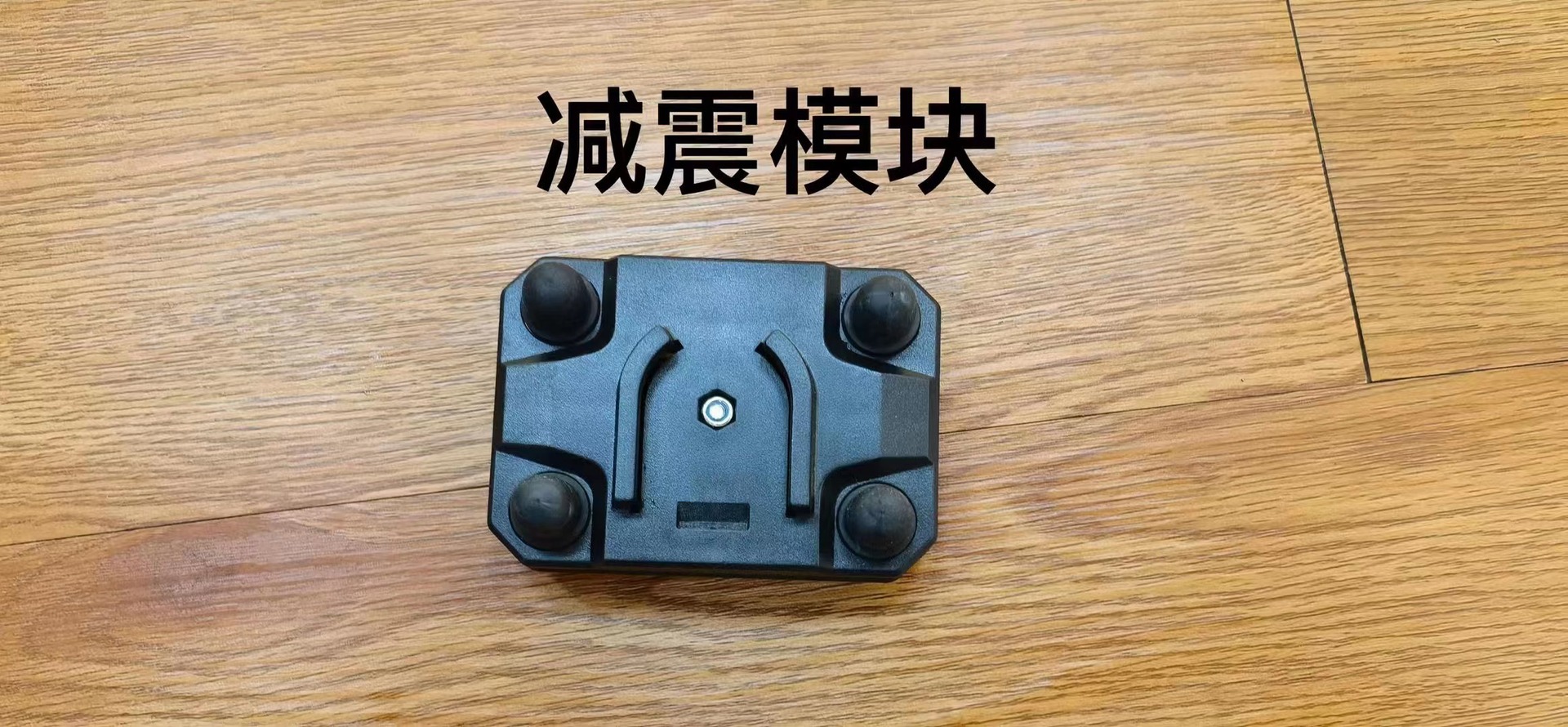 Nuevo soporte del teléfono móvil del coche eléctrico de la motocicleta selección de una mano y lugar 360 ° que gira la navegación del amortiguador de choque del coche de la mano