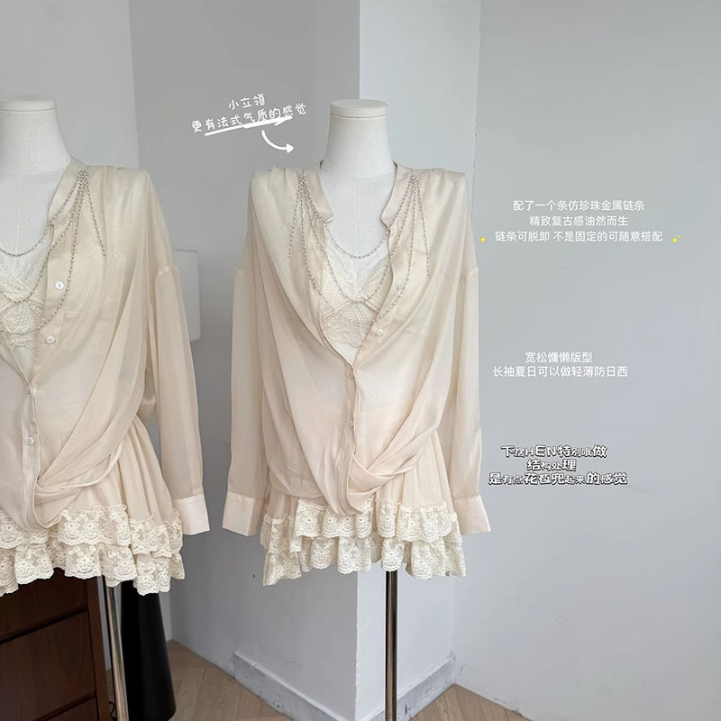 French Pure Lust Style High-End Elegant Irregular Shirt Top Summer High-Waist Temperament Lace Skirt Suit for Women