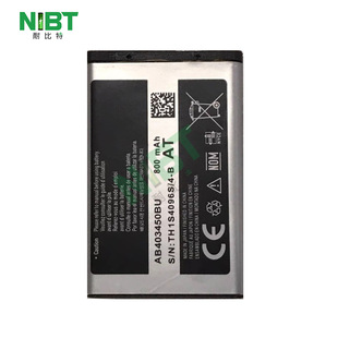 Ab403450Bu for Samsung Samsung E2550 Mobile Phone Battery Wholesale Oem Export