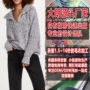 套头春秋长袖欧美毛衣