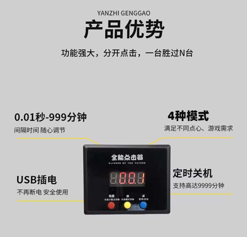 詳情圖29