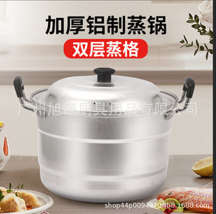 ��ϲ�������X����غ��������p������停����ʽ���X�28-48cm