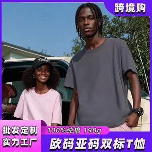 �羳190�ˈA�It�����ƶ�����Ů�ļ����ތ��ɼ�ɫ������հ׏V��t