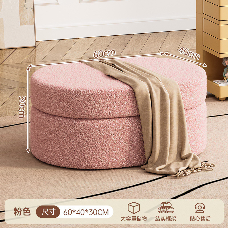 Taburete de pedal, taburete de cambio de zapatos, taburete pequeño para el hogar, taburete de almacenamiento para la sala de estar, asiento de lujo, sensación de viento crema