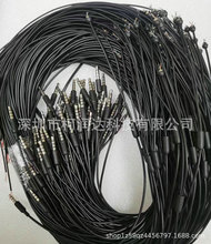 适用于飞利浦原装DIY耳机配件材料半成品耳机线线材原厂好货维修