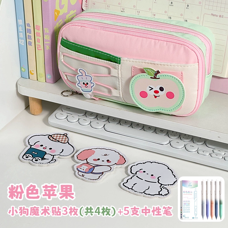 High quality capacious pencil case, cute set, for secondary school, new collection