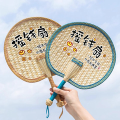 昔ながらの大きなイモフタ扇子、夏の手作りバナナ扇子、赤ちゃんのお金扇子、手回し扇子、耐久性のある編み込み小型扇子