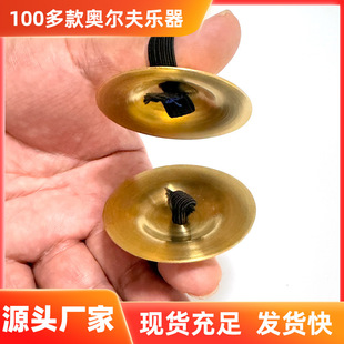 �����W����ָ�d5.5cm�~�d�����������С������̾�