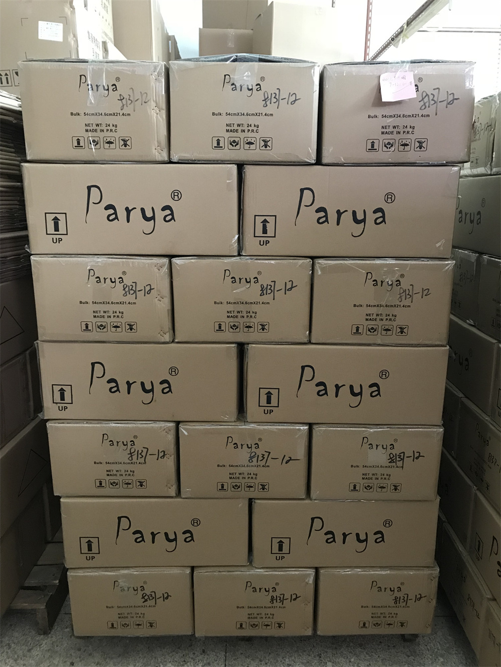 diana儿童洗发水400..