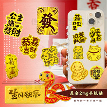 ����2mg���֙C�N����Q��ƽ����ؔ��ƽ��ϲ���֙C���N�NƬ�����z