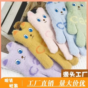 24 Korean cute cute cute cute children's gloves cat cat vertical ear five fingers outdoor warm gloves