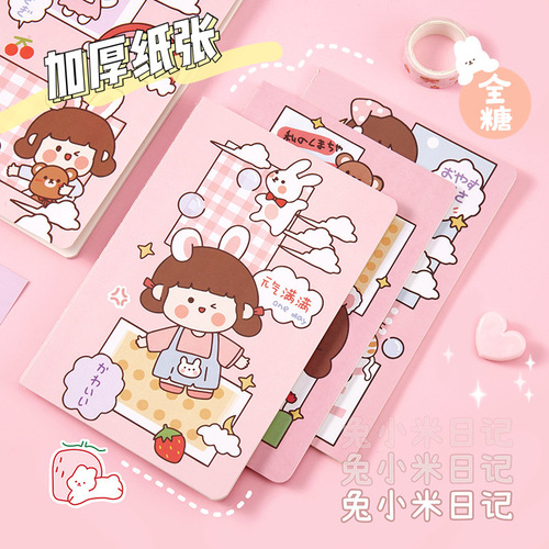 A5 line book cute cartoon notepad student supplies composition text creative learning stationery notebook wholesale
