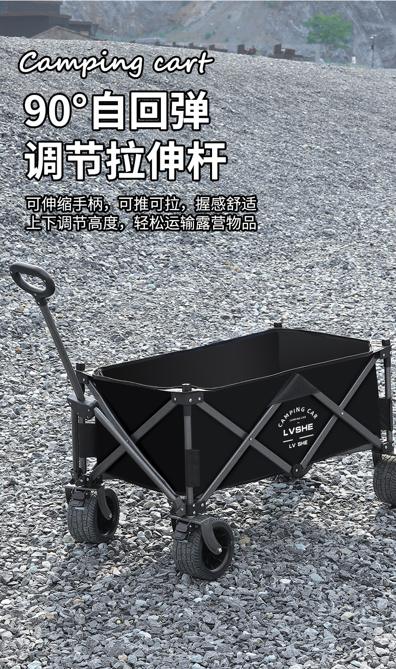 21eb103e-2021-4c30-8823-22c2be56f0be.jpe