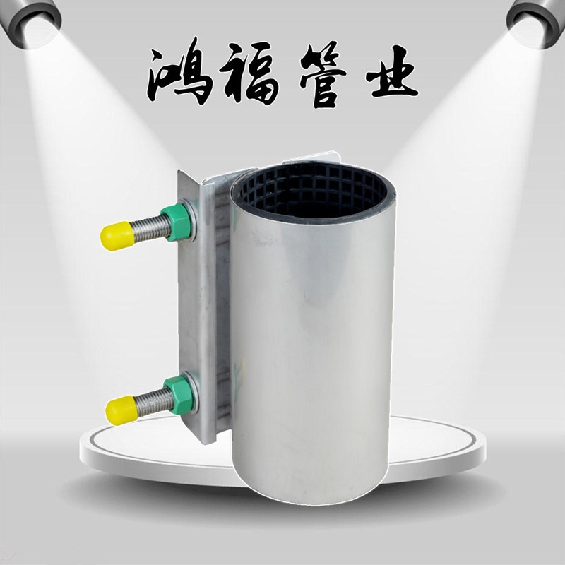 ��ʽ�޲��� ����ֹ���������� �����޲��������ܵ��������޶�©