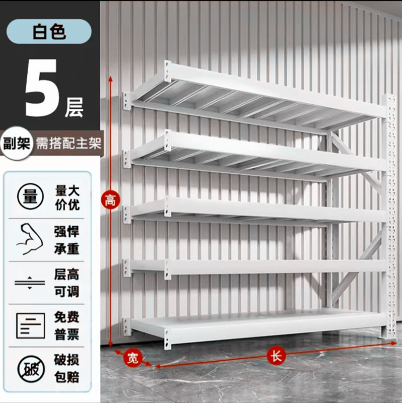 Estanterías de Almacén de 500 kg, Multi-nivel, Ligeras y Resistentes, Estantería de Almacenamiento de Ropa de 7 Niveles, Estanterías Azules image 12