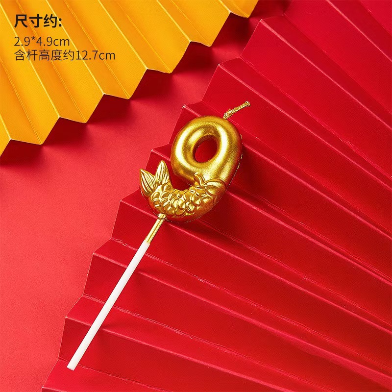 Cumpleaños cola de pez vela de cumpleaños decoración de pastel plug-in bronceado 0-9 números de un año cien días accesorios de vestir para fiestas