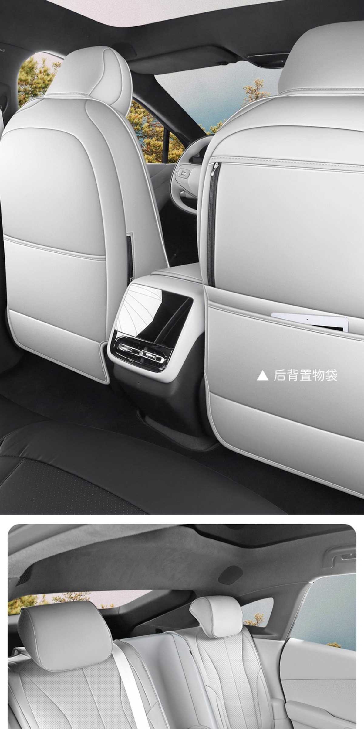 Specially Used for Xpeng P7+ Seat Cover, All-Inclusive Four-Season 24 Special Seat Cover Interior Xpeng P7+ Car Seat Cushion Cover
