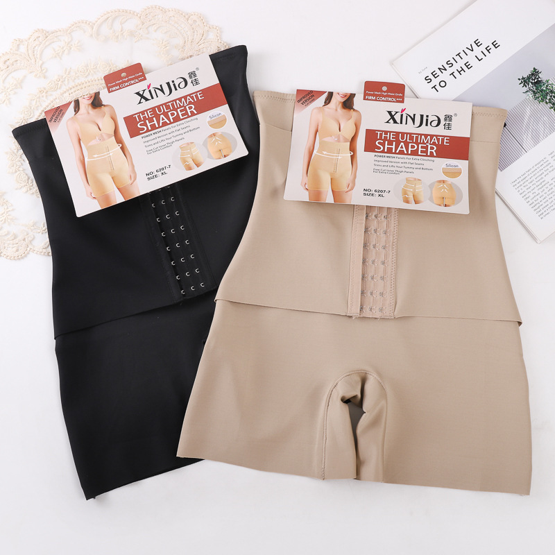 Xinjia High Waist Hip-lifting Underwear Base Shaping Body-shaping Barbie Pants Boxer Ice Silk Postpartum Waist Shaping Buckle-breasted Abdominal Pants Xinjia High Waist Hip-lifting Underwear Base Shaping Body-shaping Barbie Pants Boxer Ice Silk Postpartum Waist Shaping Buckle-breasted Abdominal Pants