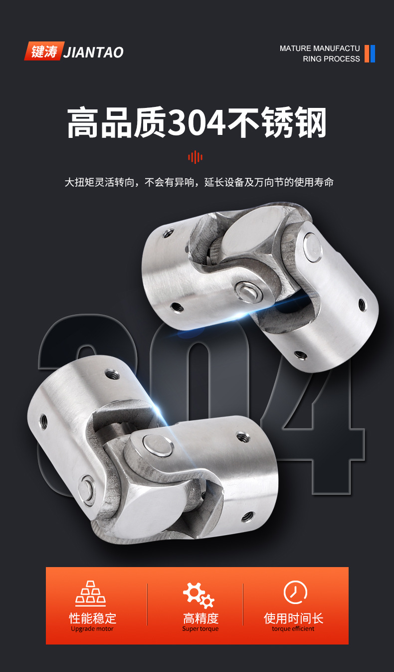 详情页_07.jpg