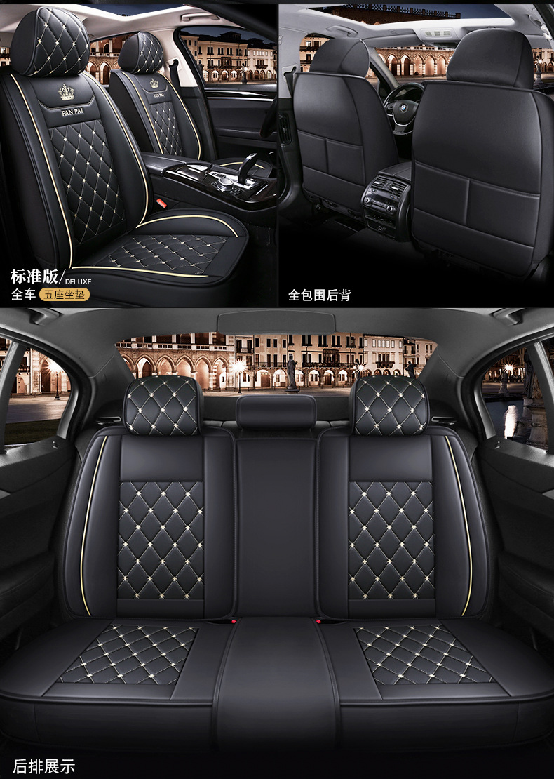 New Amazon Crown Full Leather All-Season Comfortable Breathable Wear-Resistant Cushion Car Seat Cushion Cover Foreign Trade Wholesale