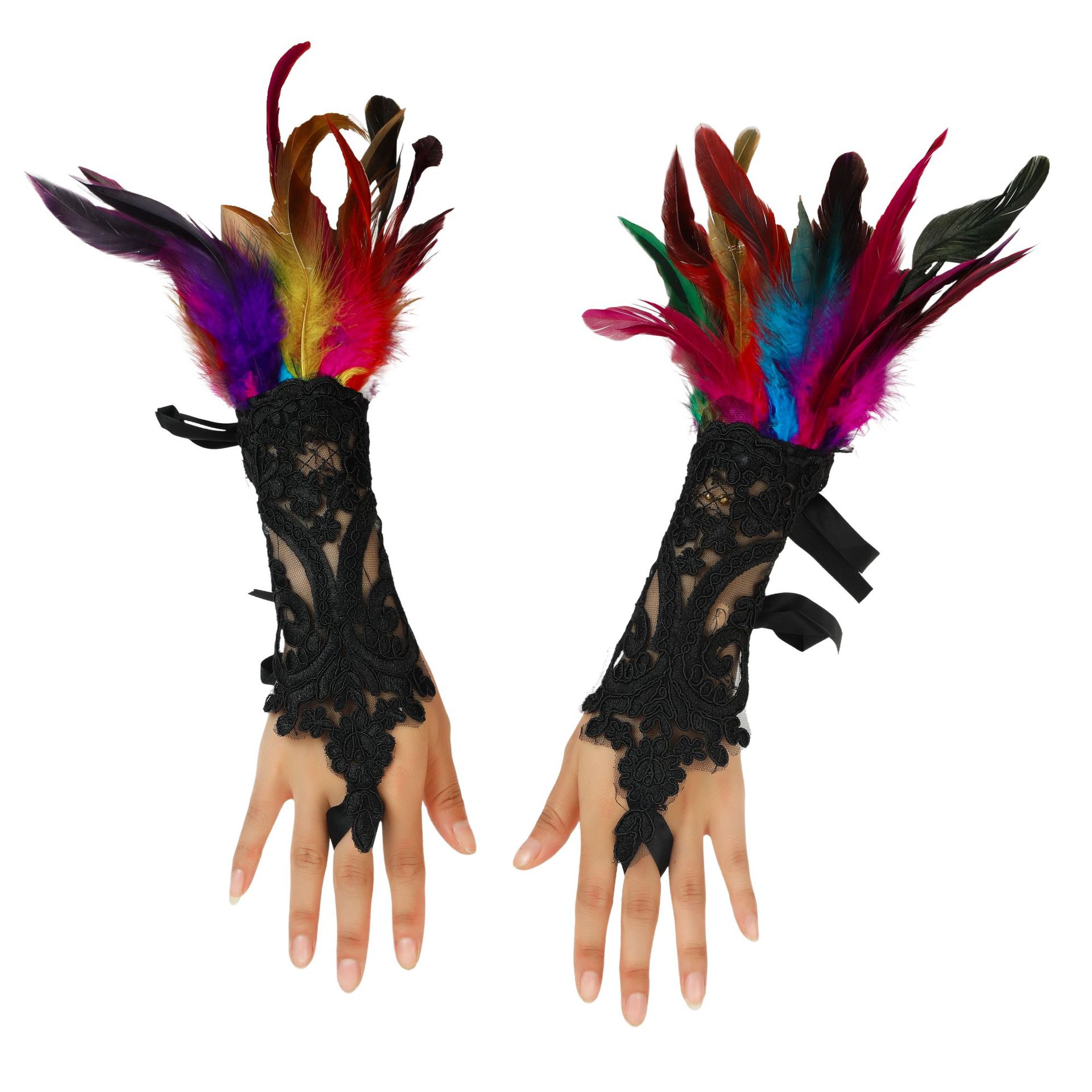 일곱 가지 색깔