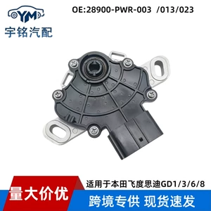 28900-PWR-003 is suitable for the gear shift sensor switch of Honda Fit GD1/3/6/8 transmission